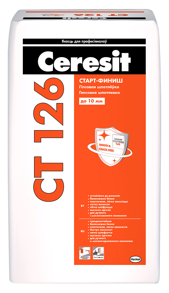 Шпатлёвка гипсовая Ceresit CT-126 20кг