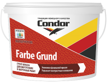 Грунт-краска Condor Farbe Grund для внутренних и наружных