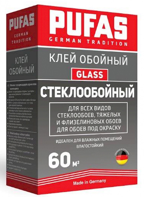 картинка Клей PUFAS для стеклообоев обоев 500г от магазина СтартСтрой