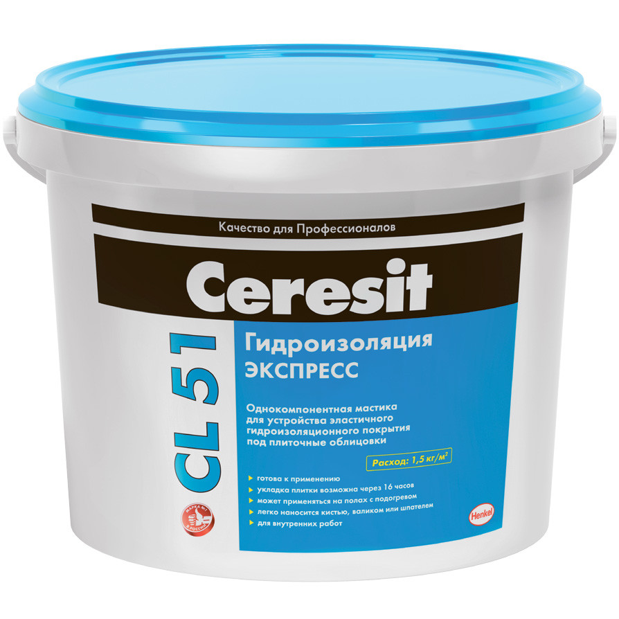 Гидроизоляционная мастика Ceresit CL 51