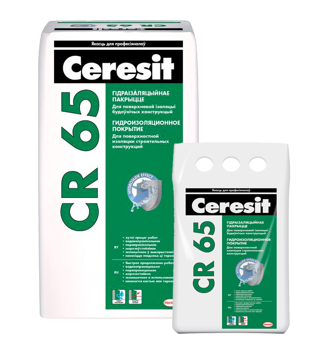 Гидроизоляция Ceresit CR 65 РБ